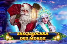 Snegurochka & Ded Moroz